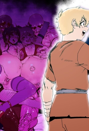 -  Two  Female Masturbators - French - Censured