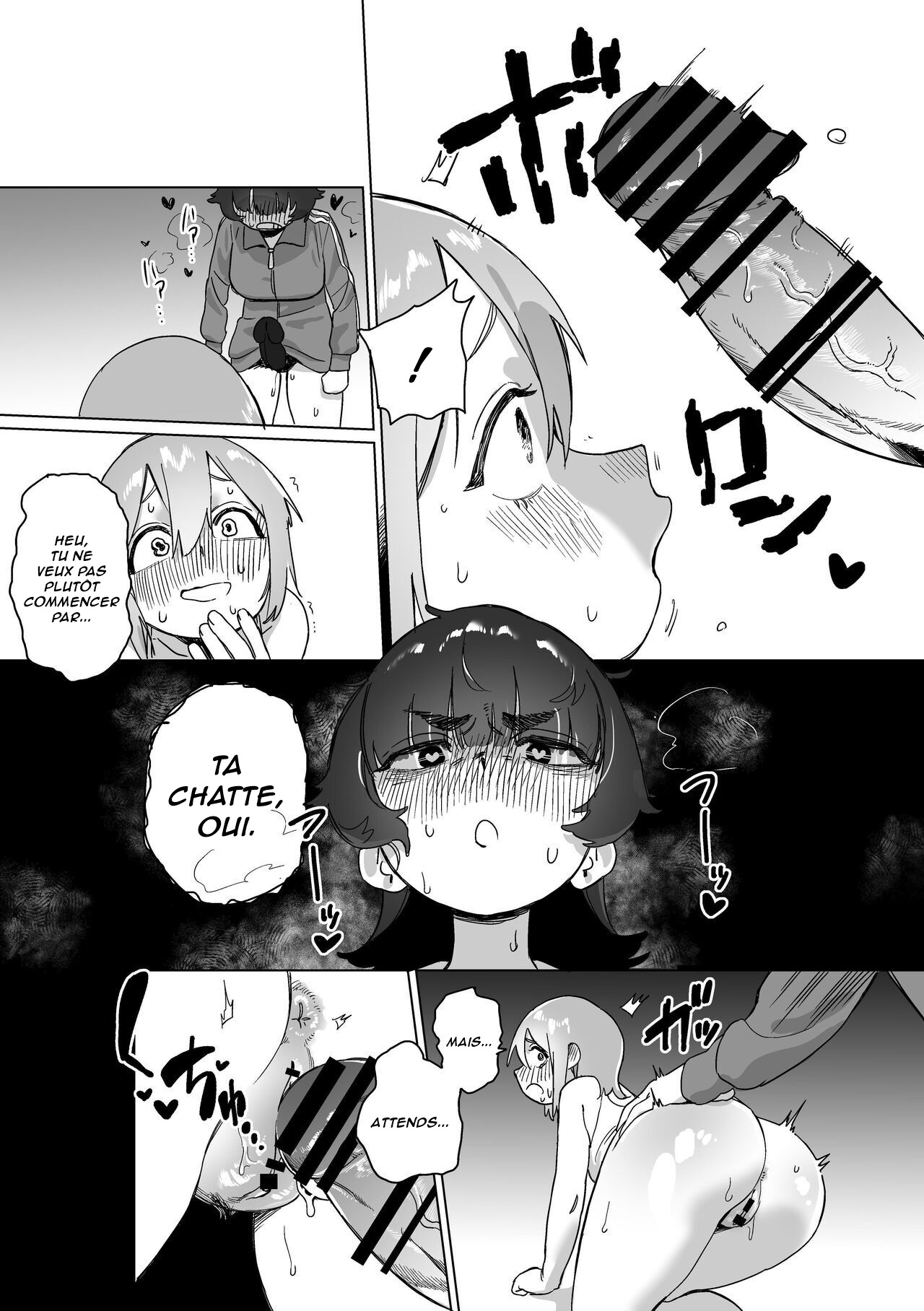 Hikikomori no Ane ni Chinchin ga Haetara  Quand ma Soeur associable sest fait pousser une bite numero d'image 28