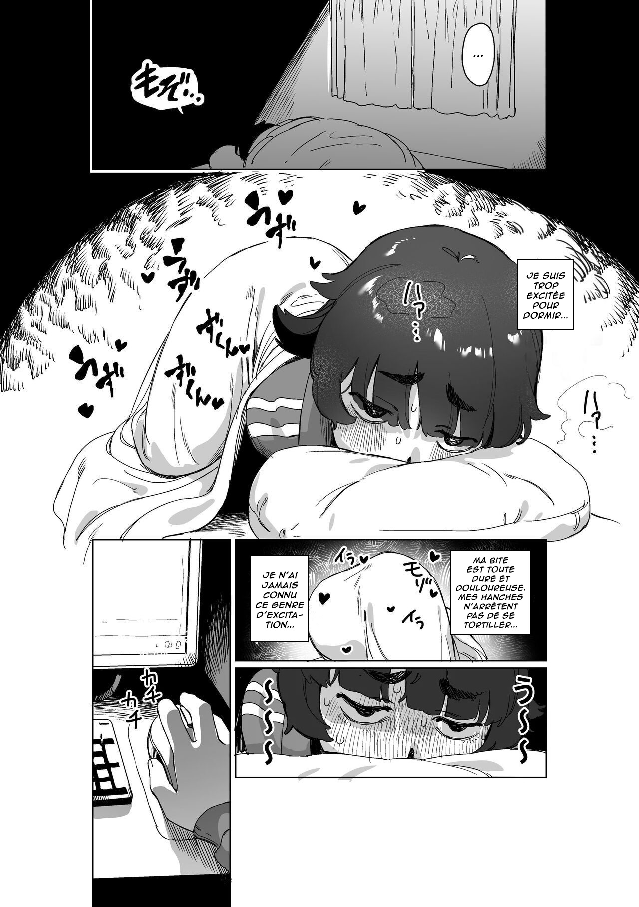 Hikikomori no Ane ni Chinchin ga Haetara  Quand ma Soeur associable sest fait pousser une bite numero d'image 4