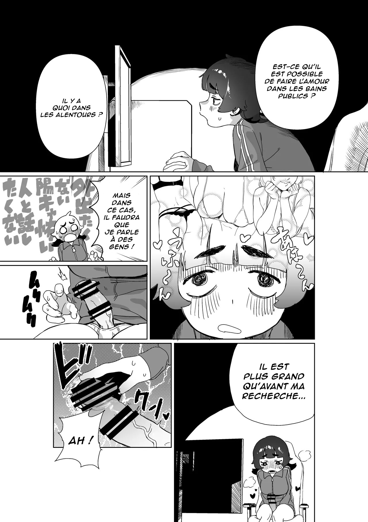 Hikikomori no Ane ni Chinchin ga Haetara  Quand ma Soeur associable sest fait pousser une bite numero d'image 5