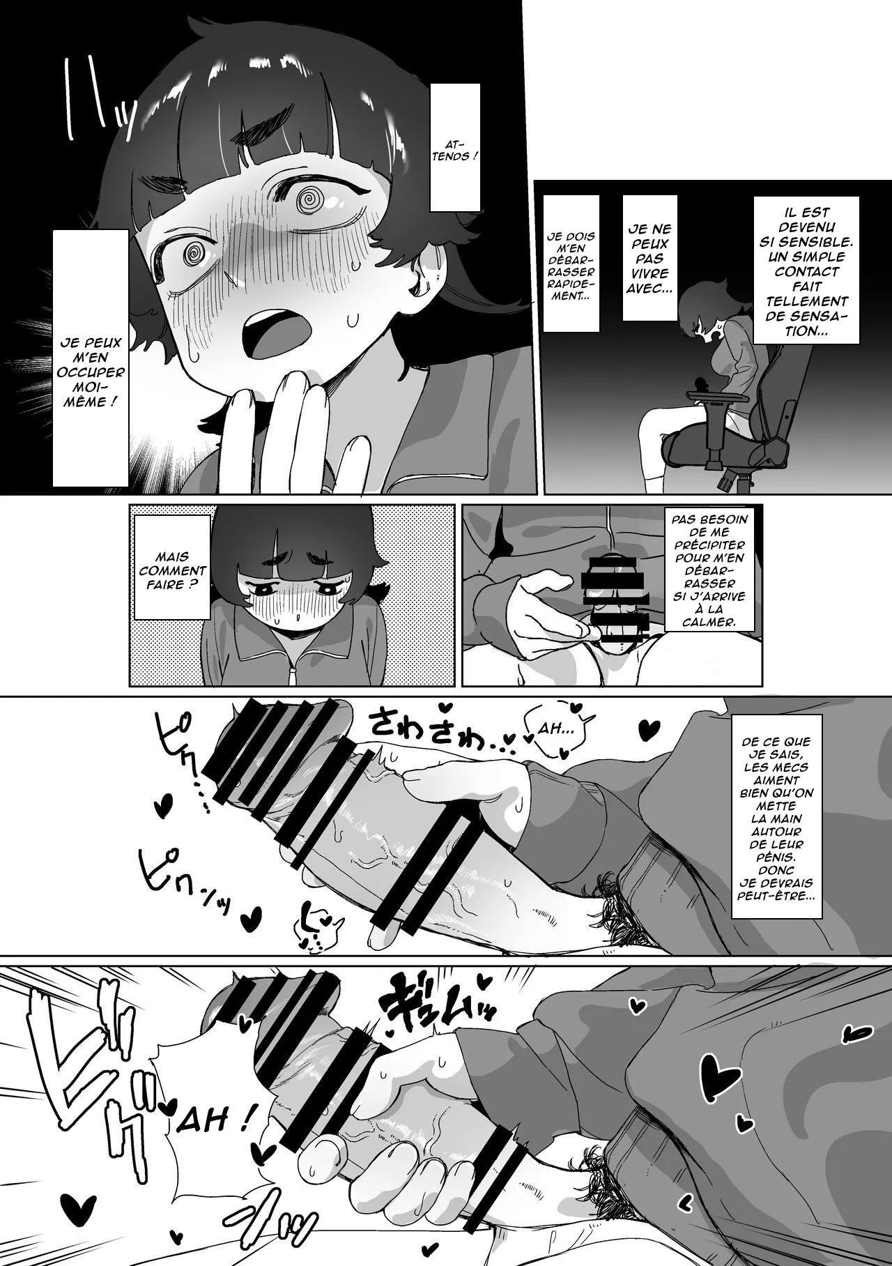 Hikikomori no Ane ni Chinchin ga Haetara  Quand ma Soeur associable sest fait pousser une bite numero d'image 6