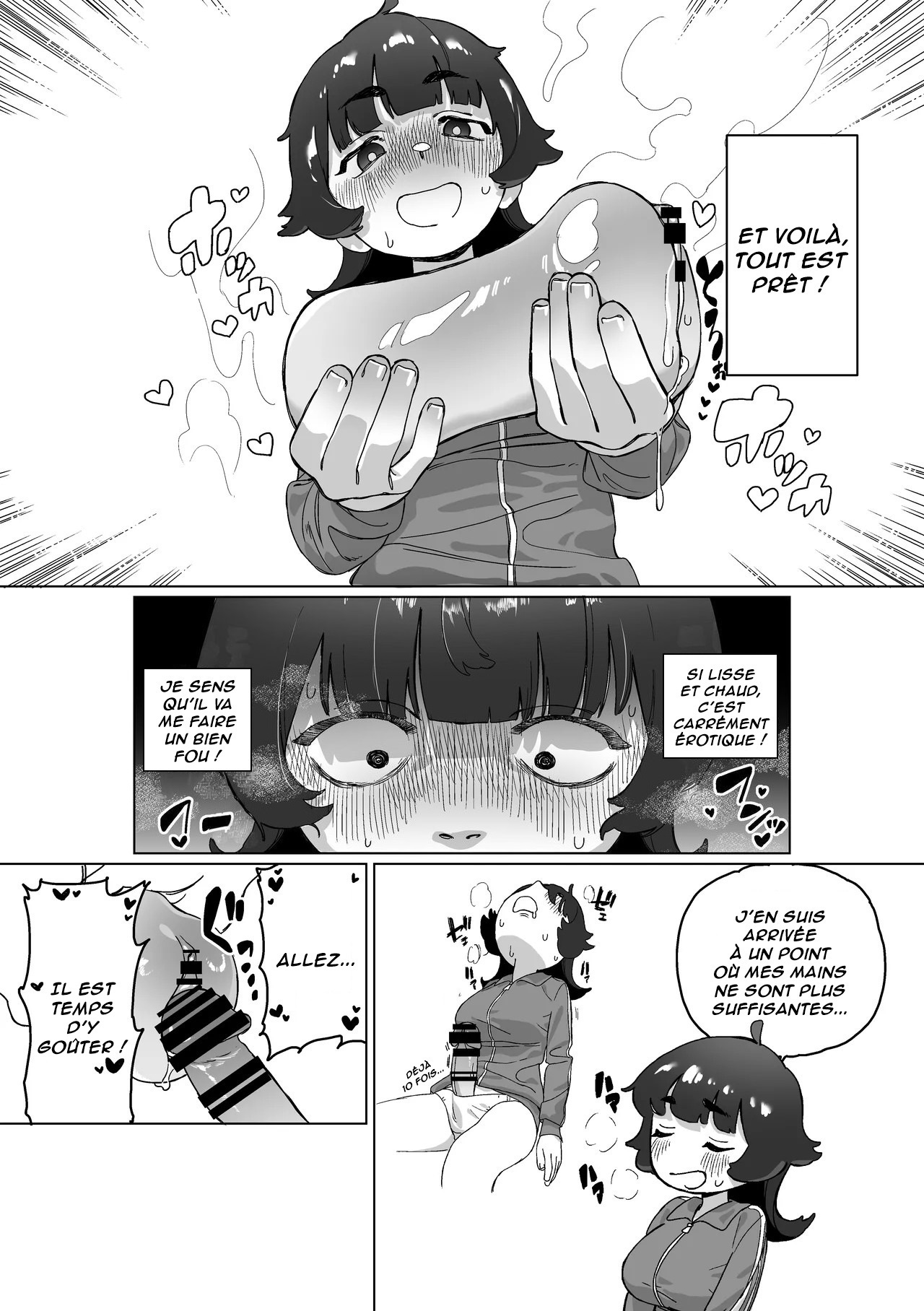 Hikikomori no Ane ni Chinchin ga Haetara  Quand ma Soeur associable sest fait pousser une bite numero d'image 12