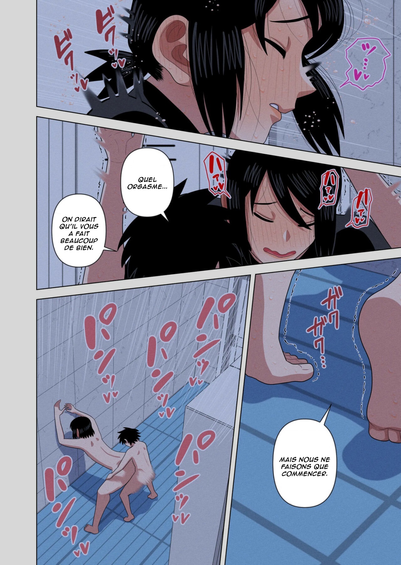 Jikan Teishi to Saimin to Toumei Ningen de Mizugi no Tannin no Sensei wo Pool no Jugyo Chu ni Okashi Makuru numero d'image 36