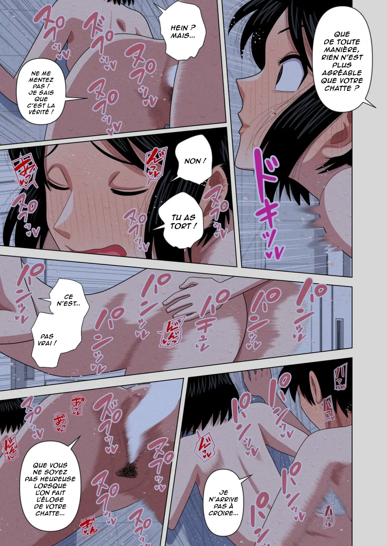 Jikan Teishi to Saimin to Toumei Ningen de Mizugi no Tannin no Sensei wo Pool no Jugyo Chu ni Okashi Makuru numero d'image 39