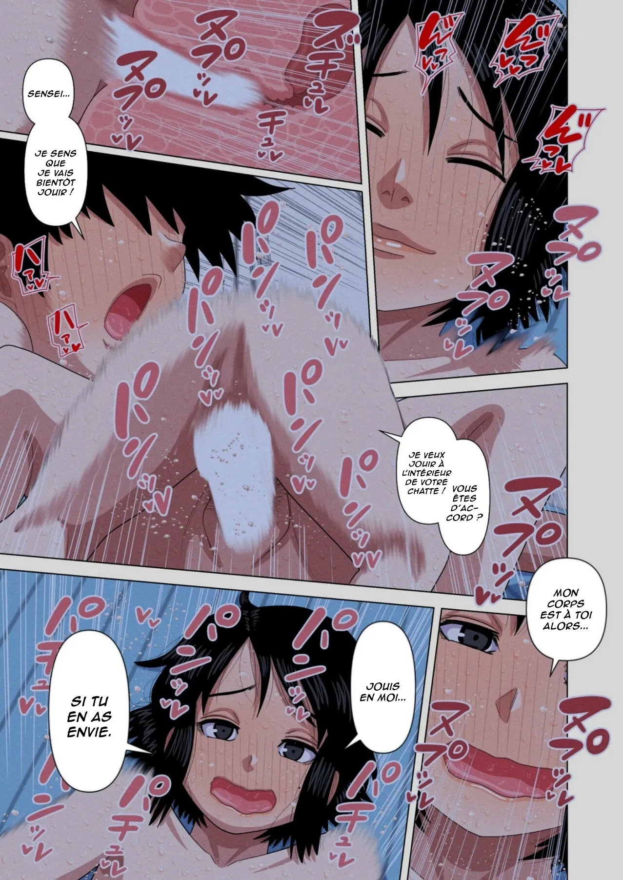 Jikan Teishi to Saimin to Toumei Ningen de Mizugi no Tannin no Sensei wo Pool no Jugyo Chu ni Okashi Makuru numero d'image 43