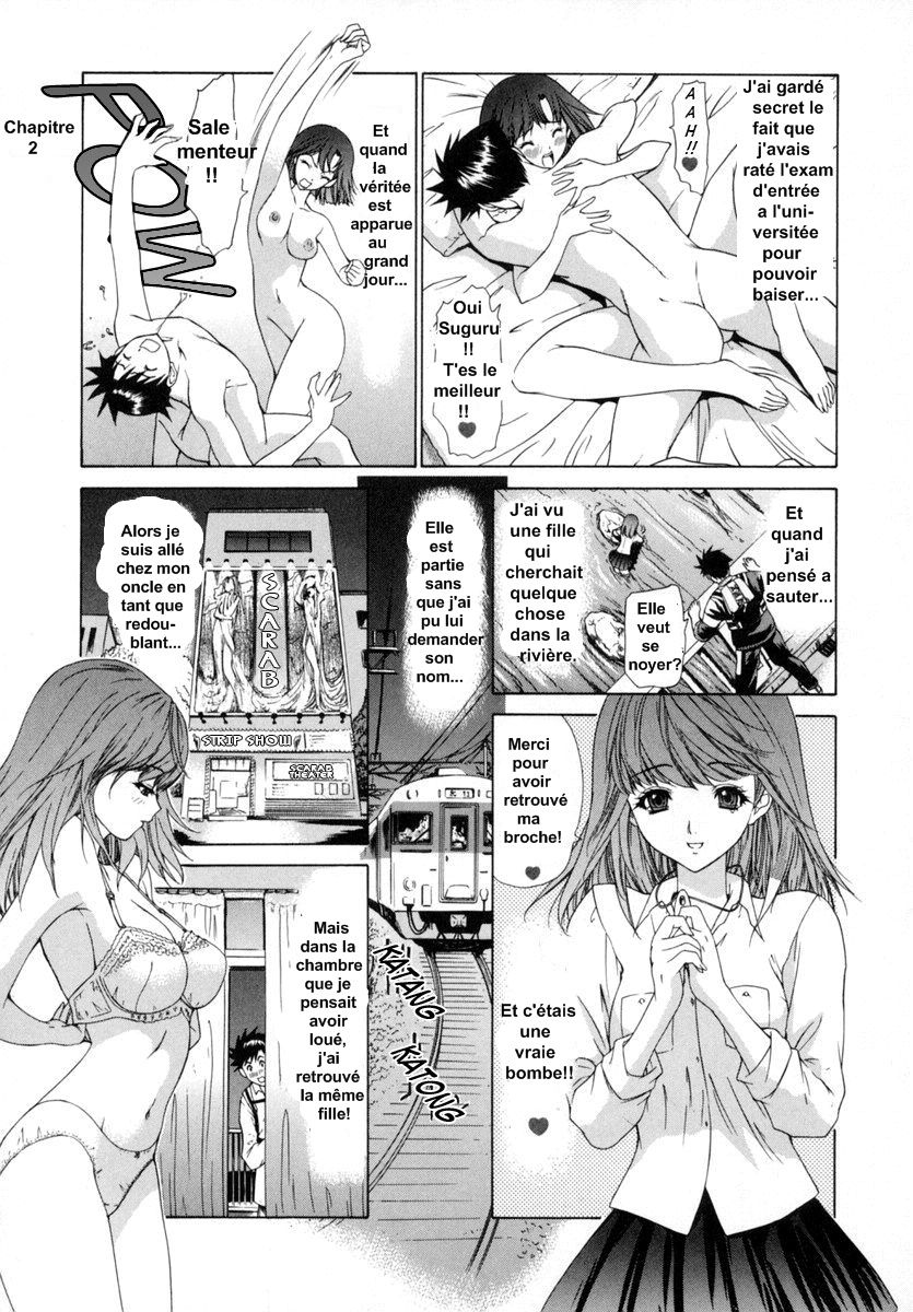 Kininaru Roommate Vol.1 numero d'image 22