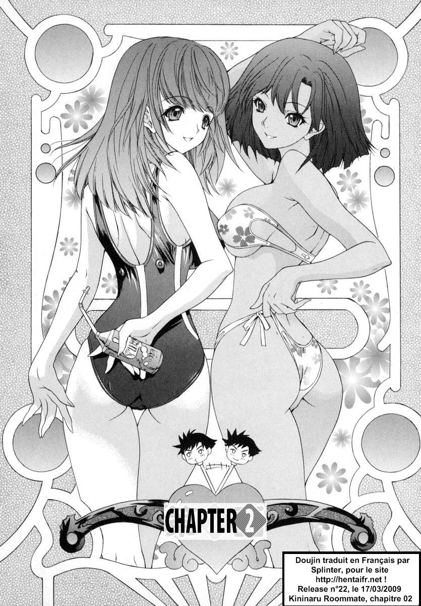 Kininaru Roommate Vol.1 numero d'image 23