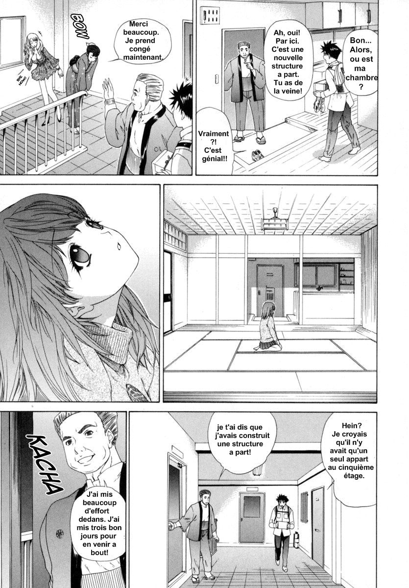 Kininaru Roommate Vol.1 numero d'image 34