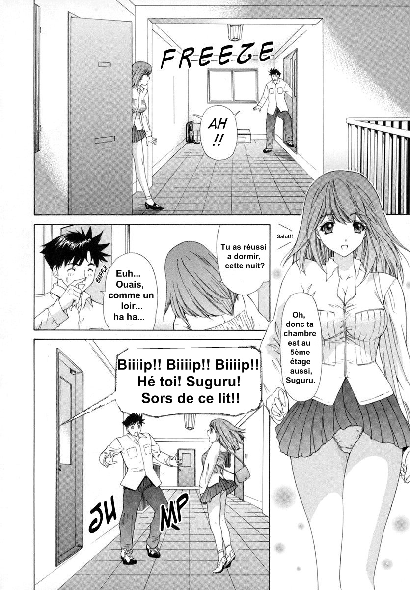 Kininaru Roommate Vol.1 numero d'image 43