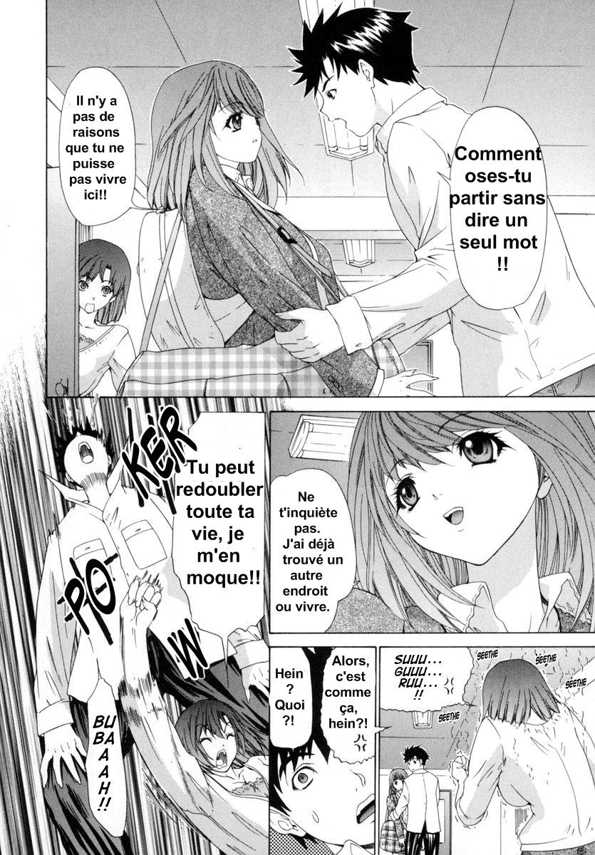 Kininaru Roommate Vol.1 numero d'image 57