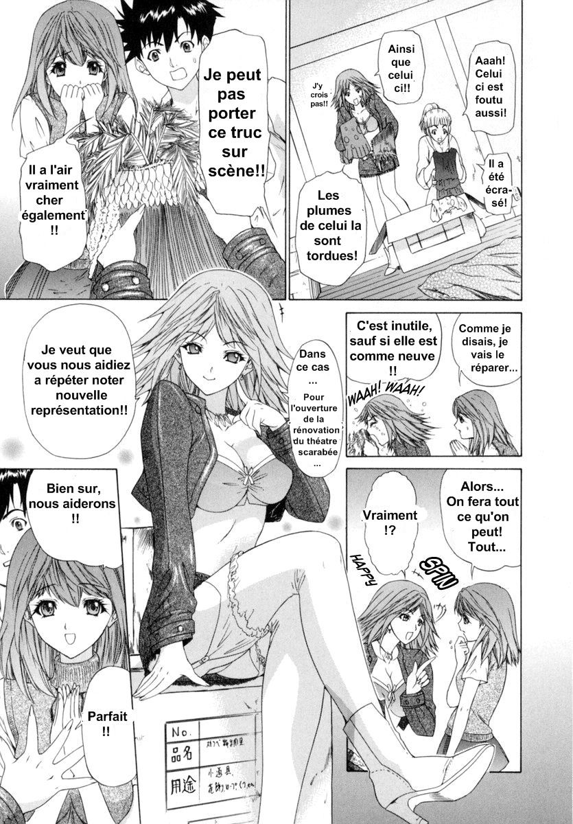Kininaru Roommate Vol.1 numero d'image 92