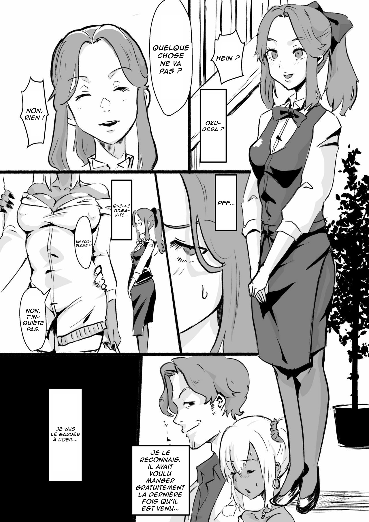 Taki no Ana. - sissy hole. Zenpen  Le trou de Taki, la sissy 2eme partie numero d'image 24