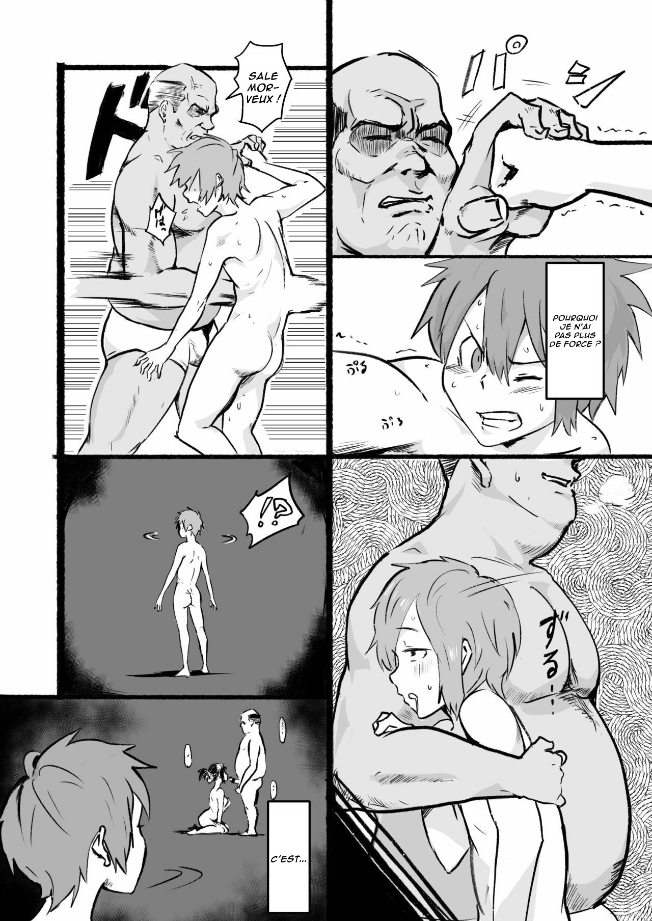 Taki no Ana. - sissy hole. Zenpen  Le trou de Taki, la sissy 2eme partie numero d'image 10