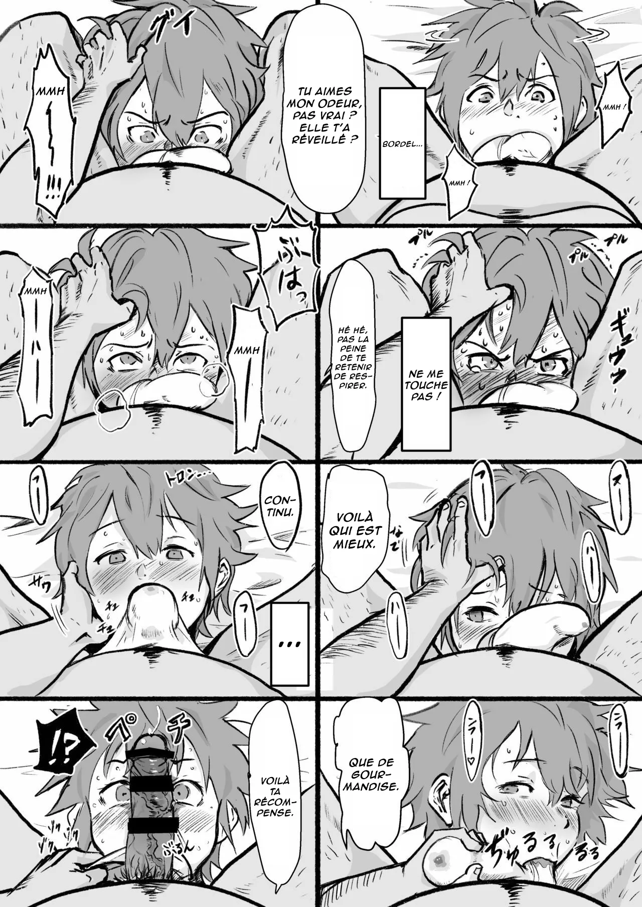 Taki no Ana. - sissy hole. Zenpen  Le trou de Taki, la sissy 2eme partie numero d'image 12