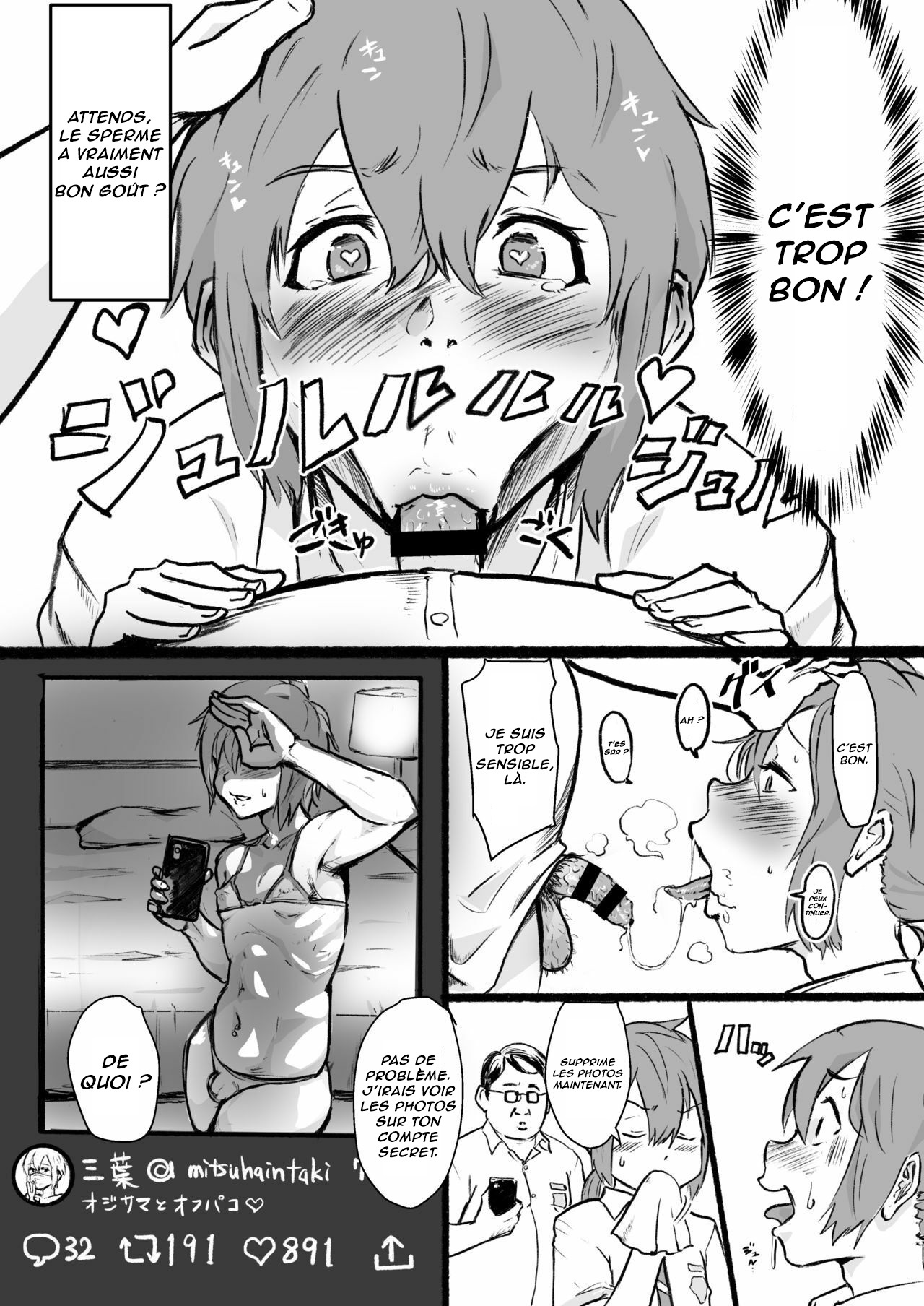 Taki no Ana. - sissy hole. Zenpen  Le trou de Taki, la sissy 2eme partie numero d'image 16