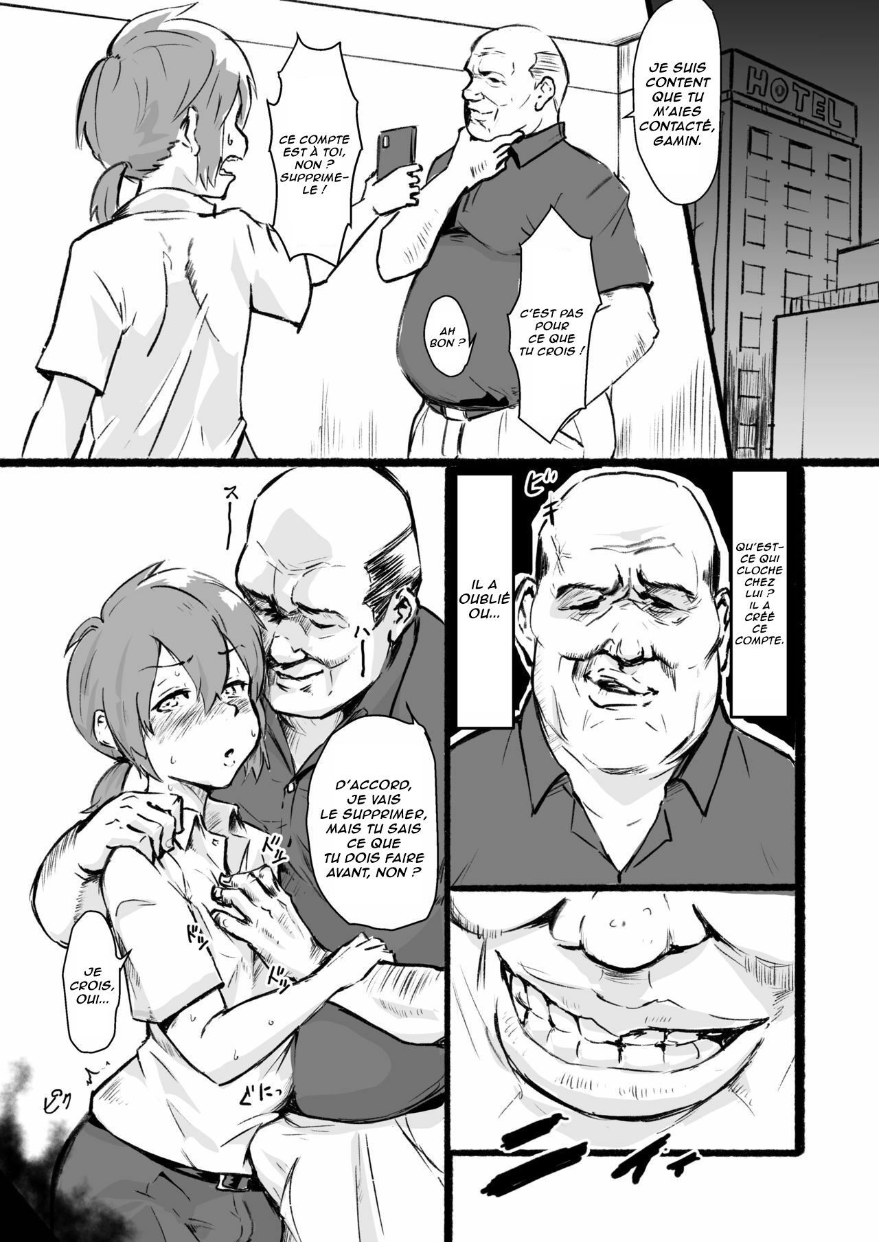 Taki no Ana. - sissy hole. Zenpen  Le trou de Taki, la sissy 2eme partie numero d'image 17