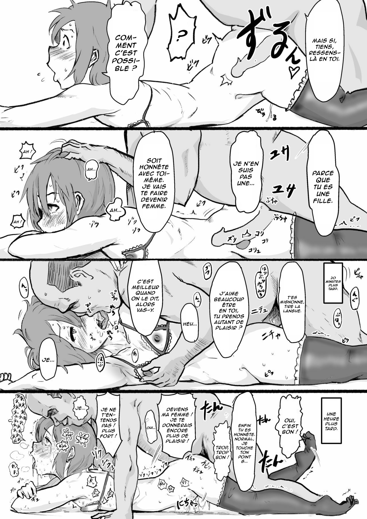 Taki no Ana. - sissy hole. Zenpen  Le trou de Taki, la sissy 2eme partie numero d'image 20