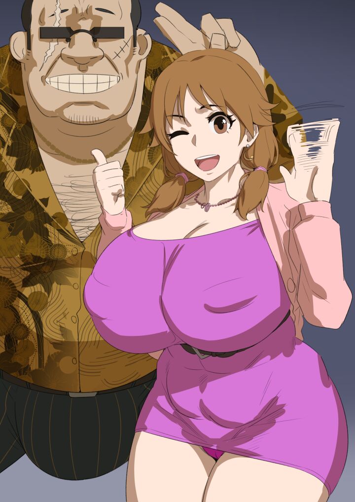 Katagiri Sanae no Tomodachi numero d'image 10