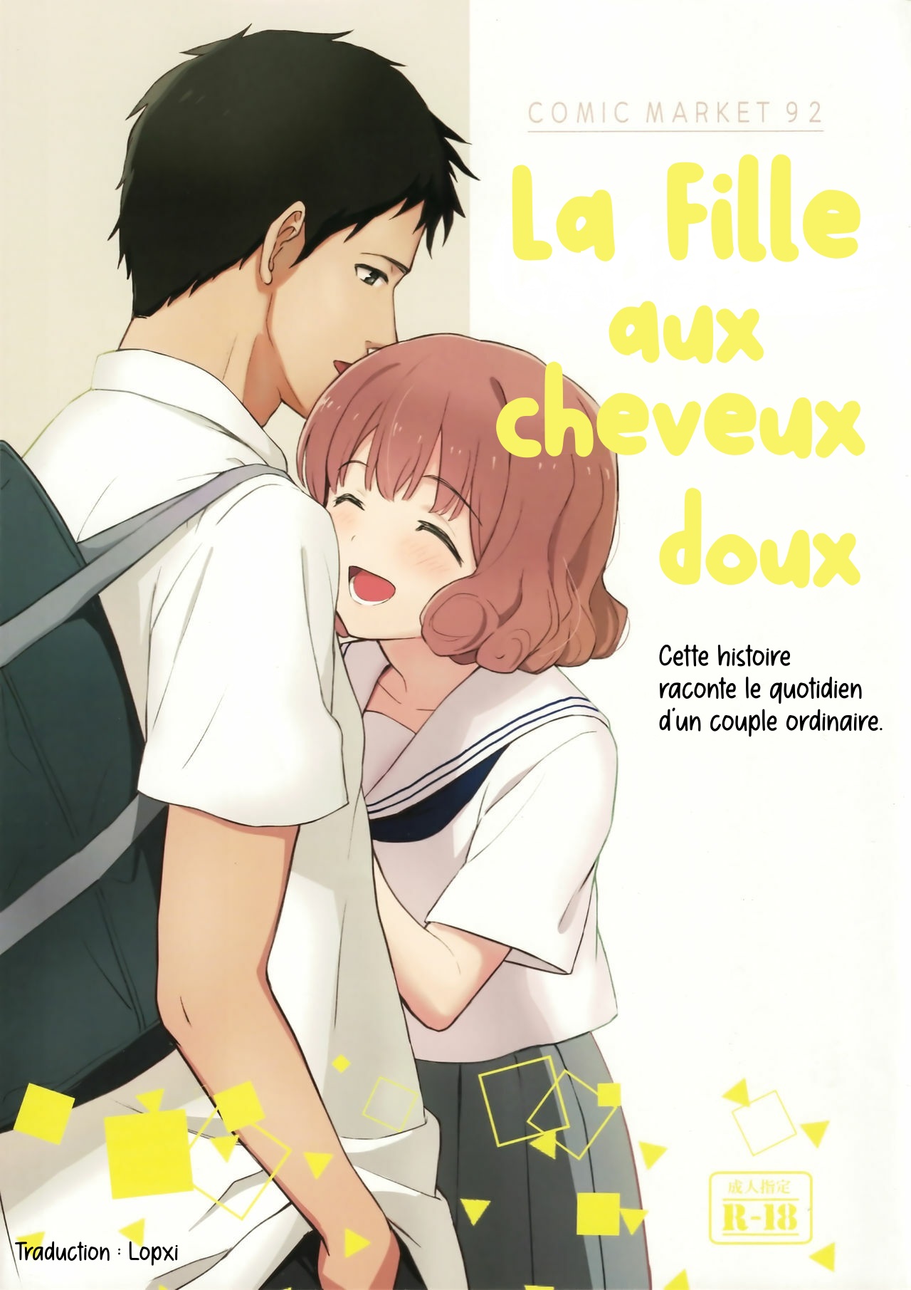 FLUFFY LAUGH GIRL  La Fille aux Cheveux Doux