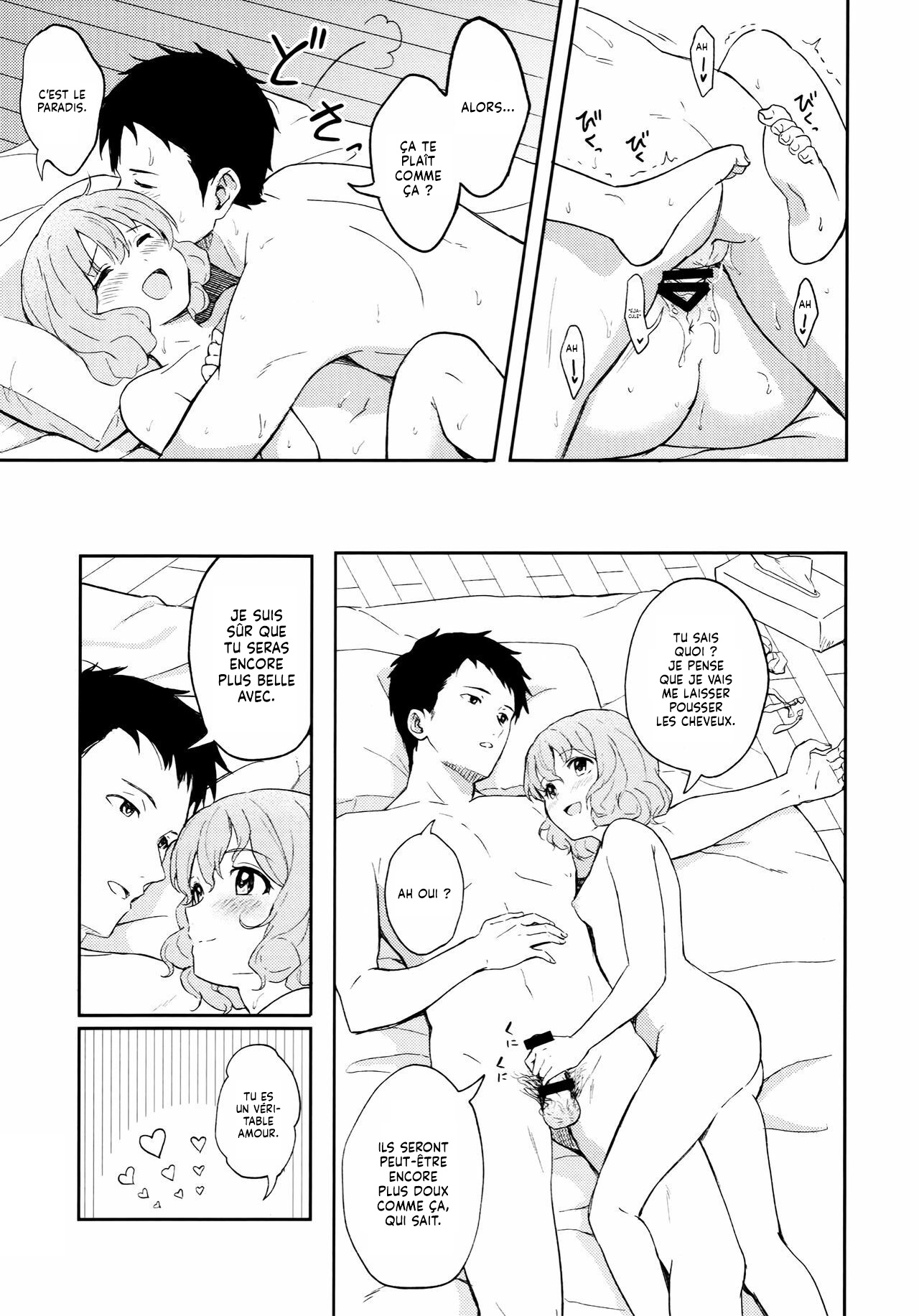 FLUFFY LAUGH GIRL  La Fille aux Cheveux Doux numero d'image 15