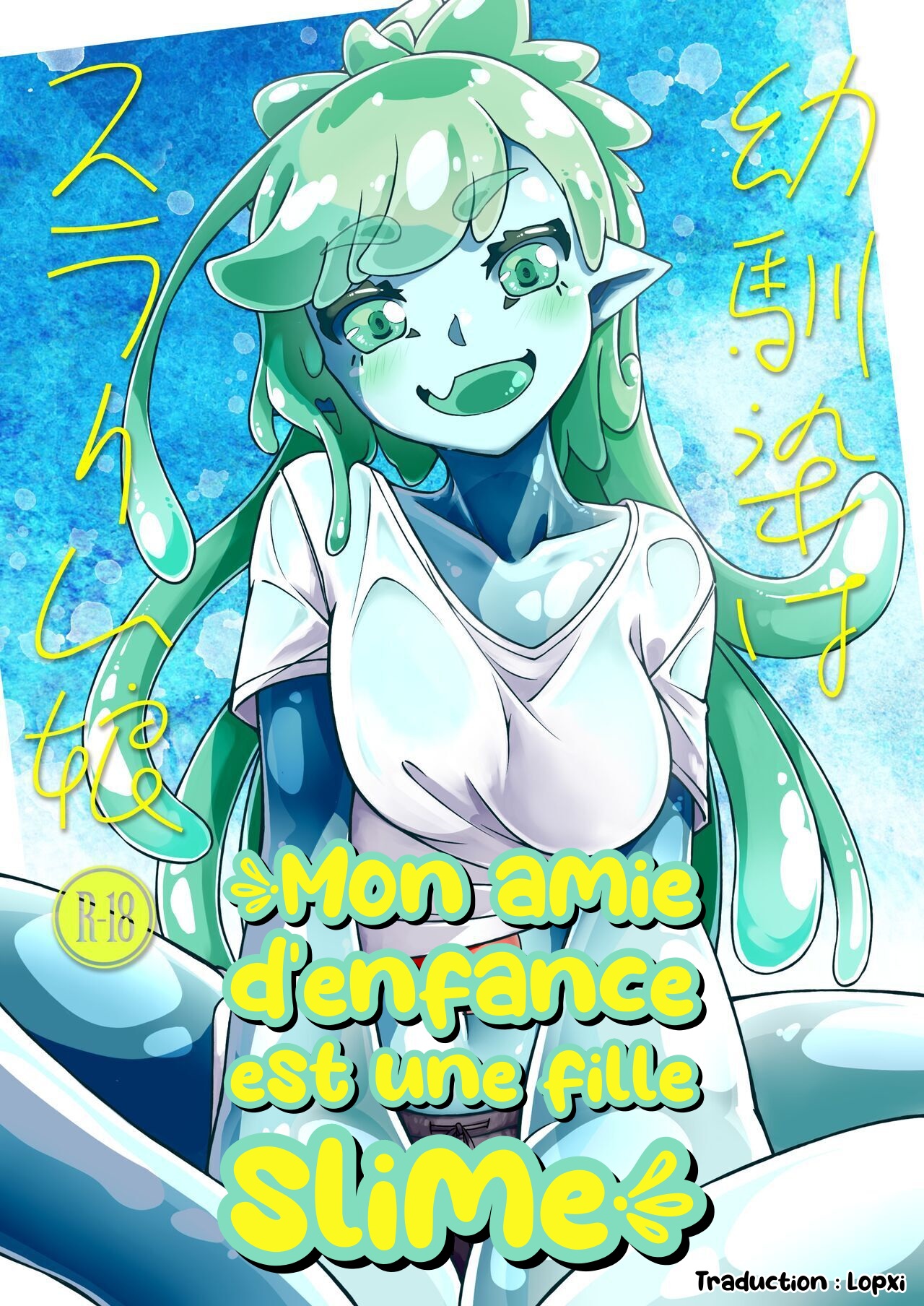 Osananaji wa Slime Musume  Mon amie denfance est une Fille Slime
