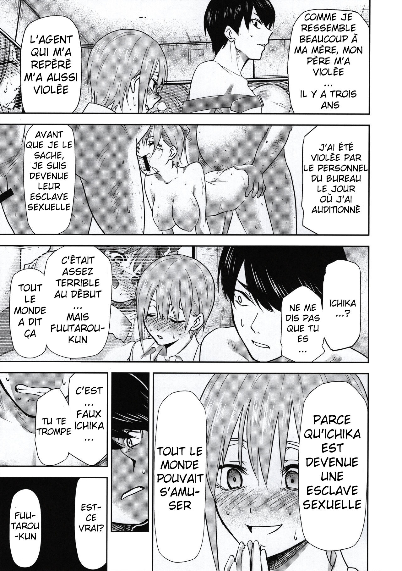 Gotoubun no Seidorei Side-D numero d'image 7