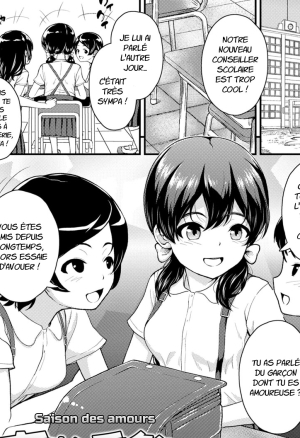 Koisuru Kisetsu  Saison des amours