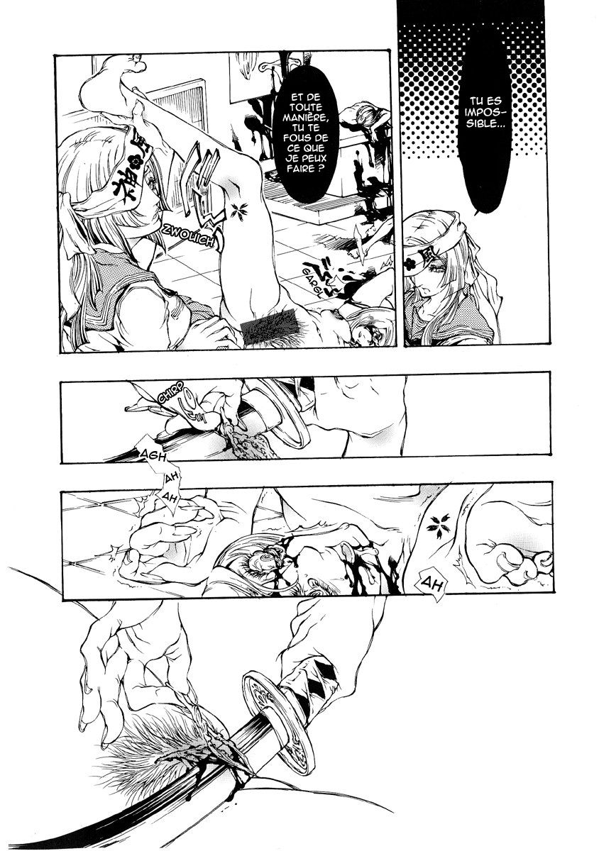 Jigoku no Kisetsu -Guro Rhythm Sengen-  Hell Season numero d'image 77