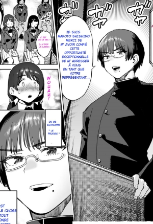 - Plongeons dans lavenir avec Shishido Makoto !  -