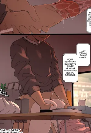 Kinga Shinnen 2024  Bonne annee 2024