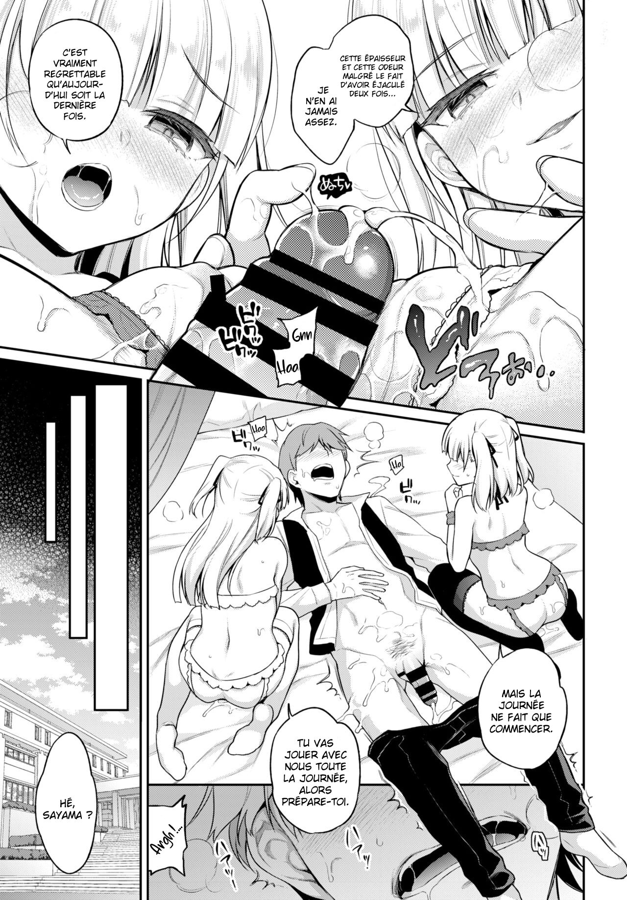 aimai pet numero d'image 22