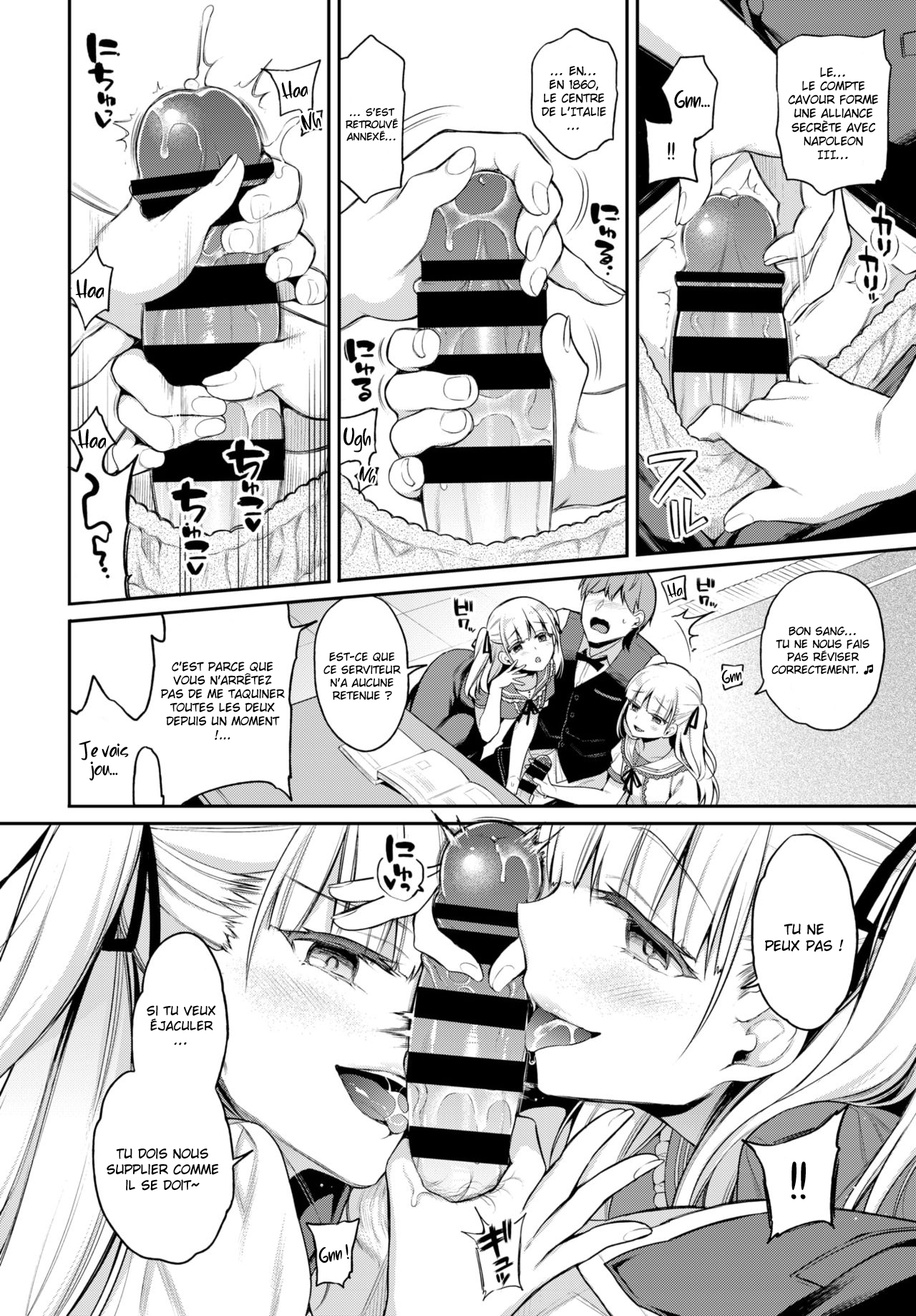 aimai pet numero d'image 7