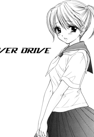 OVER DRIVE