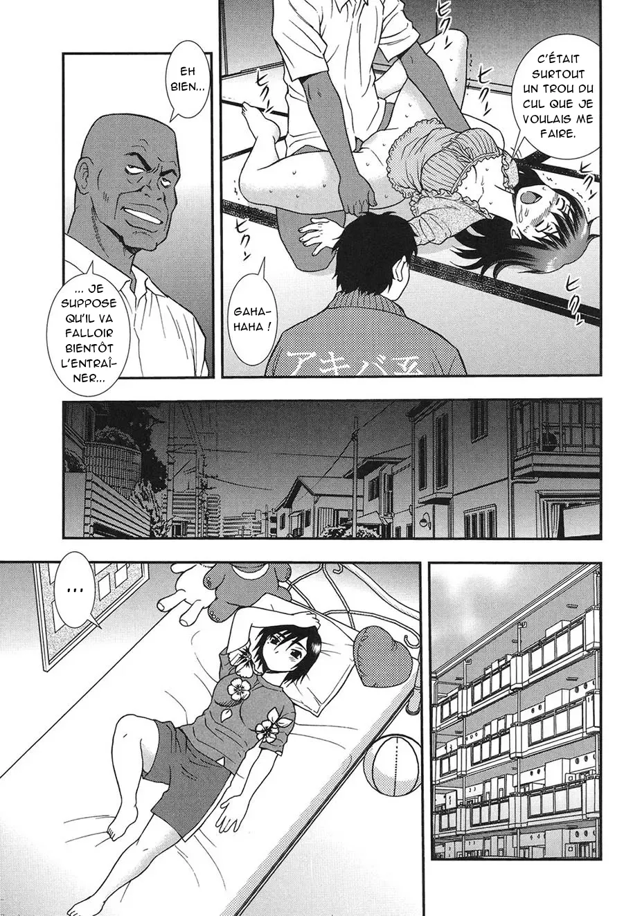 Onna Kyoushi Chijoku no Kusari -NIGHTMARE- 2  Les chaines de la honte dune enseignante 2 numero d'image 29
