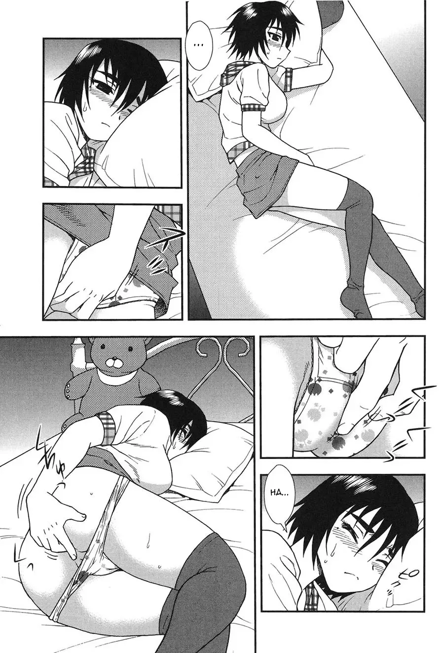 Onna Kyoushi Chijoku no Kusari -NIGHTMARE- 2  Les chaines de la honte dune enseignante 2 numero d'image 35