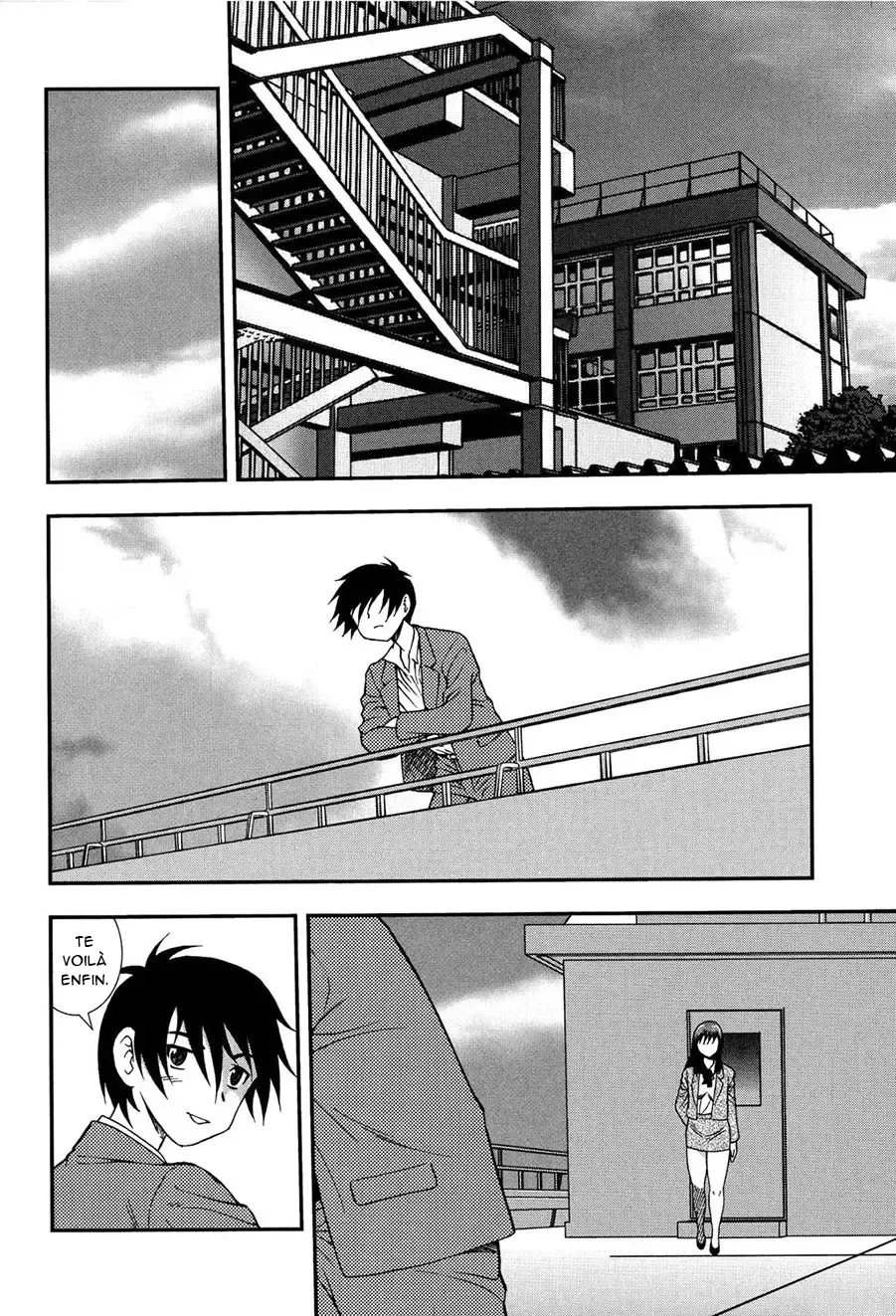 Onna Kyoushi Chijoku no Kusari -NIGHTMARE- 2  Les chaines de la honte dune enseignante 2 numero d'image 2