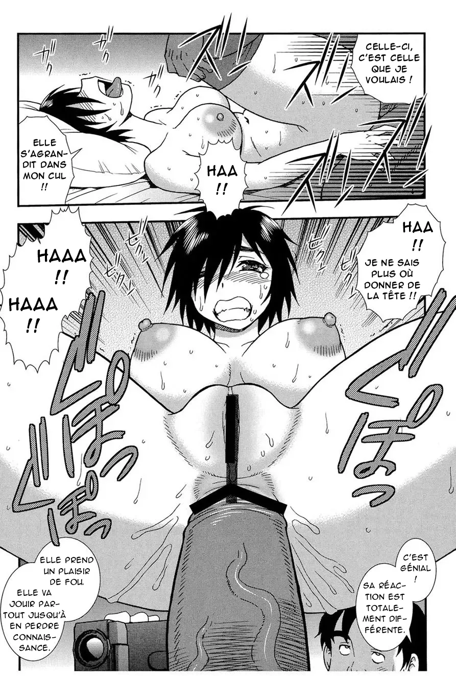 Onna Kyoushi Chijoku no Kusari -NIGHTMARE- 2  Les chaines de la honte dune enseignante 2 numero d'image 74
