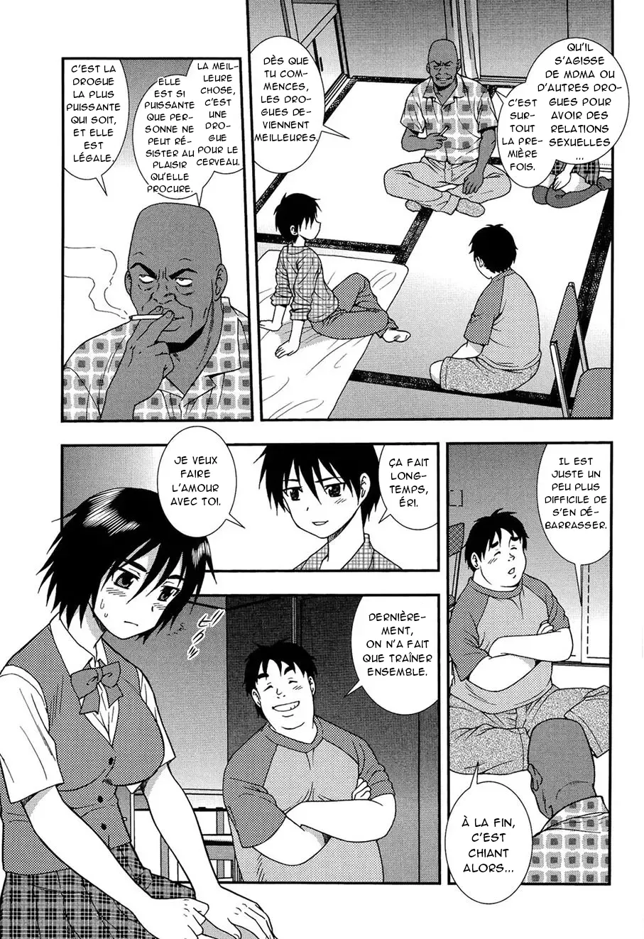 Onna Kyoushi Chijoku no Kusari -NIGHTMARE- 2  Les chaines de la honte dune enseignante 2 numero d'image 99