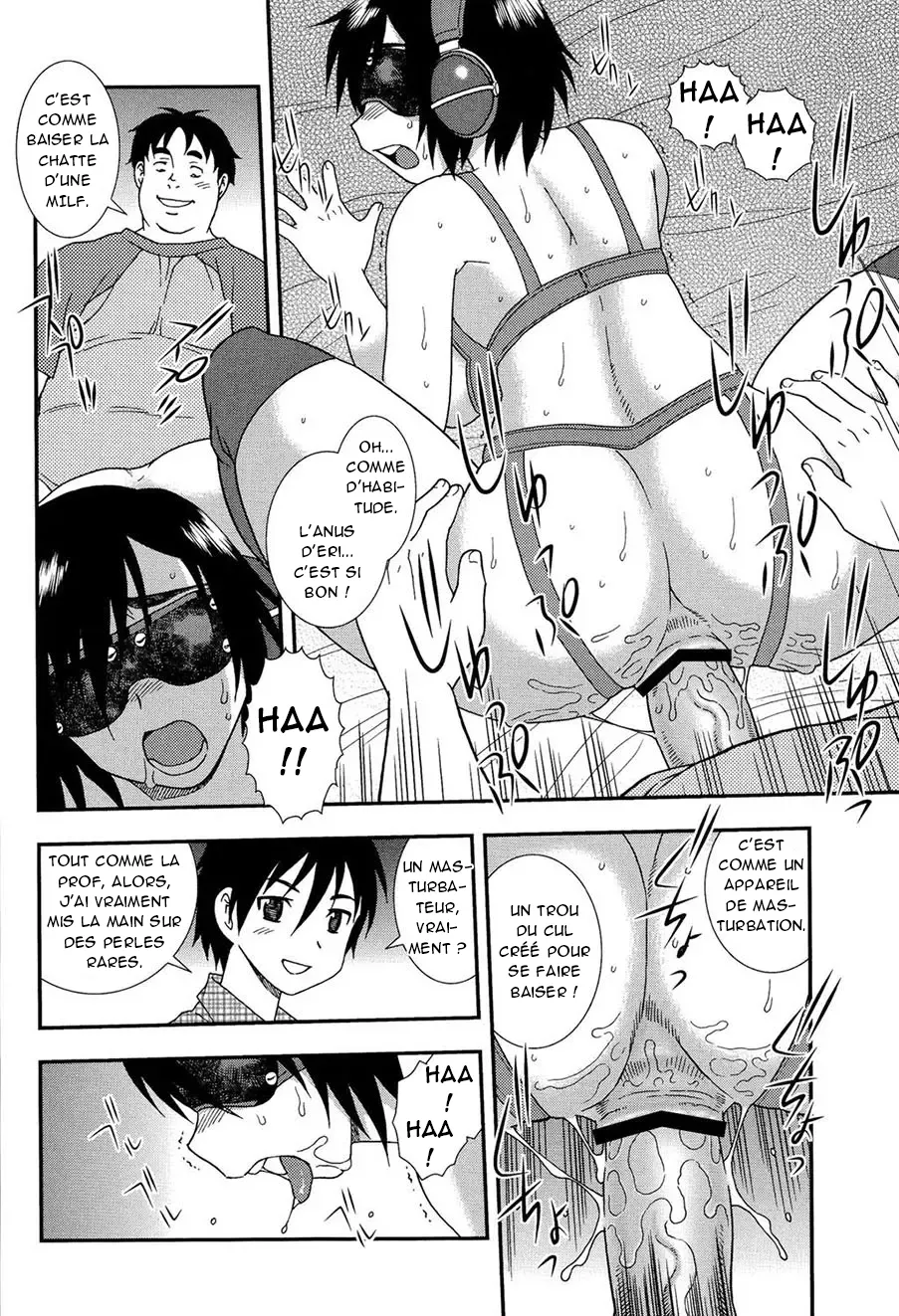 Onna Kyoushi Chijoku no Kusari -NIGHTMARE- 2  Les chaines de la honte dune enseignante 2 numero d'image 106