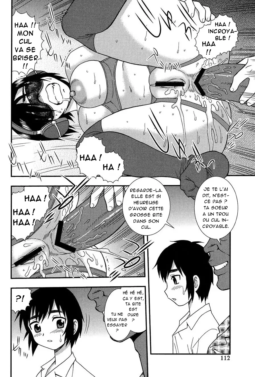 Onna Kyoushi Chijoku no Kusari -NIGHTMARE- 2  Les chaines de la honte dune enseignante 2 numero d'image 110