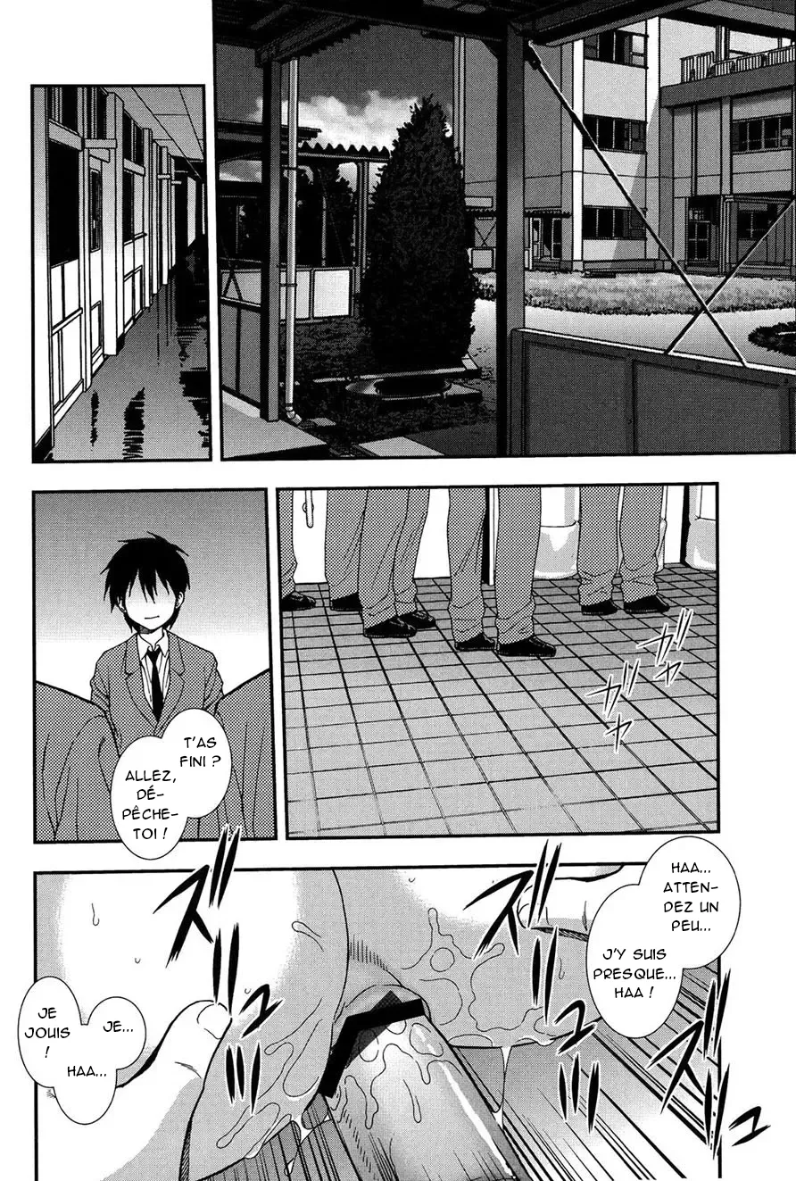 Onna Kyoushi Chijoku no Kusari -NIGHTMARE- 2  Les chaines de la honte dune enseignante 2 numero d'image 134