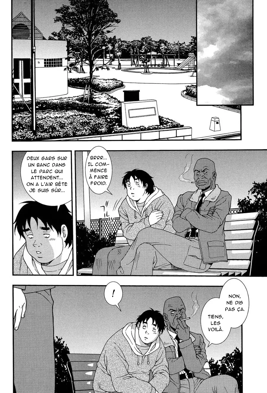 Onna Kyoushi Chijoku no Kusari -NIGHTMARE- 2  Les chaines de la honte dune enseignante 2 numero d'image 140