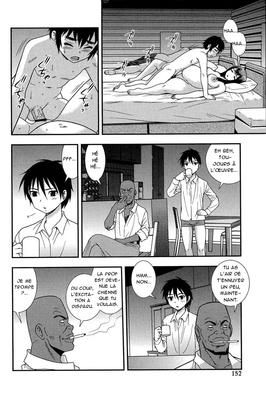 Onna Kyoushi Chijoku no Kusari -NIGHTMARE- 2  Les chaines de la honte dune enseignante 2 numero d'image 150