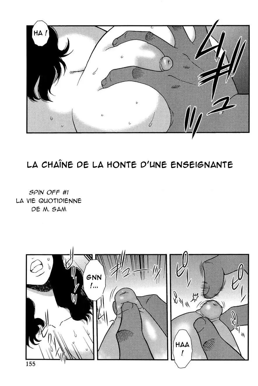 Onna Kyoushi Chijoku no Kusari -NIGHTMARE- 2  Les chaines de la honte dune enseignante 2 numero d'image 153