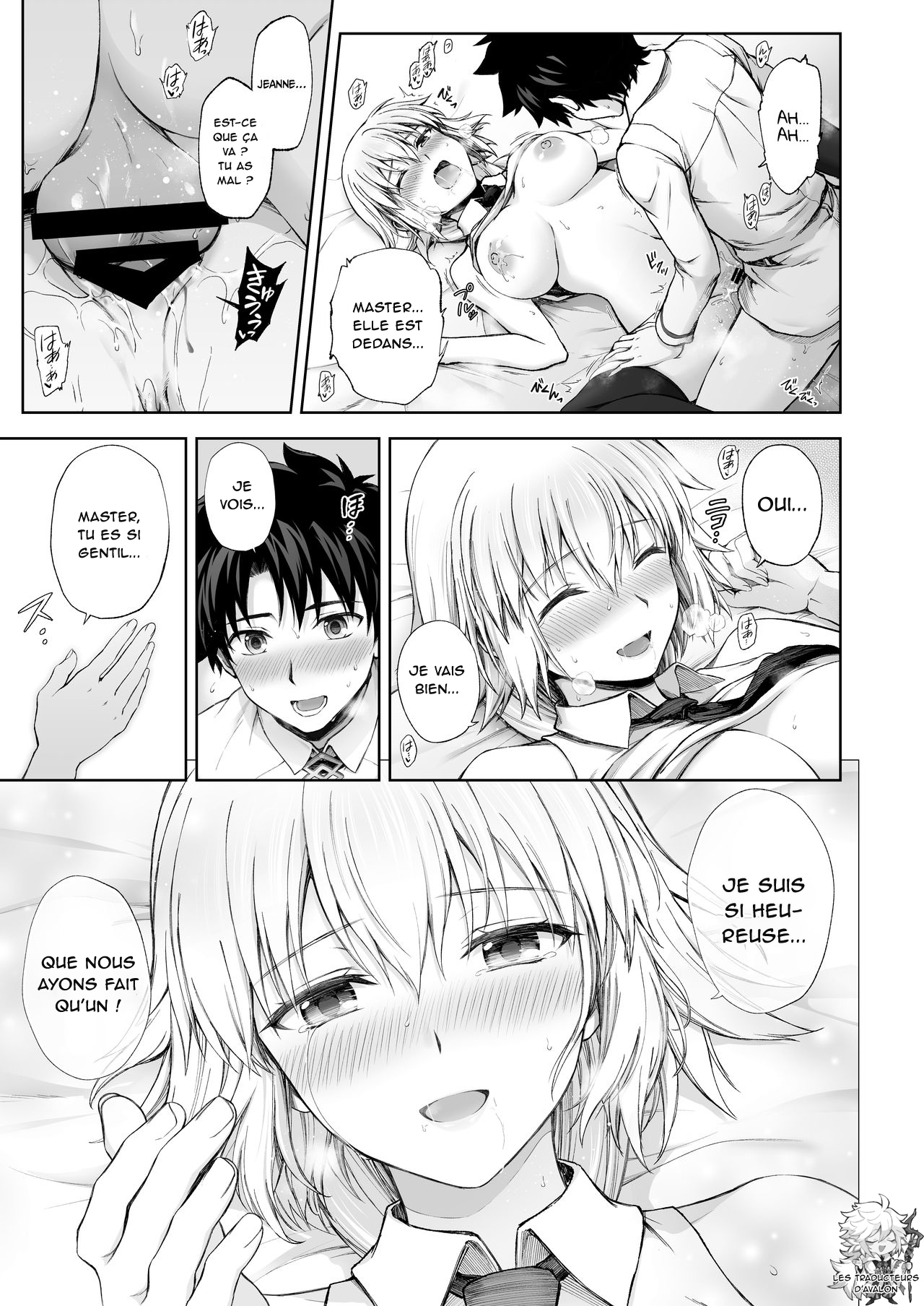 Jeanne to Hajimete numero d'image 13