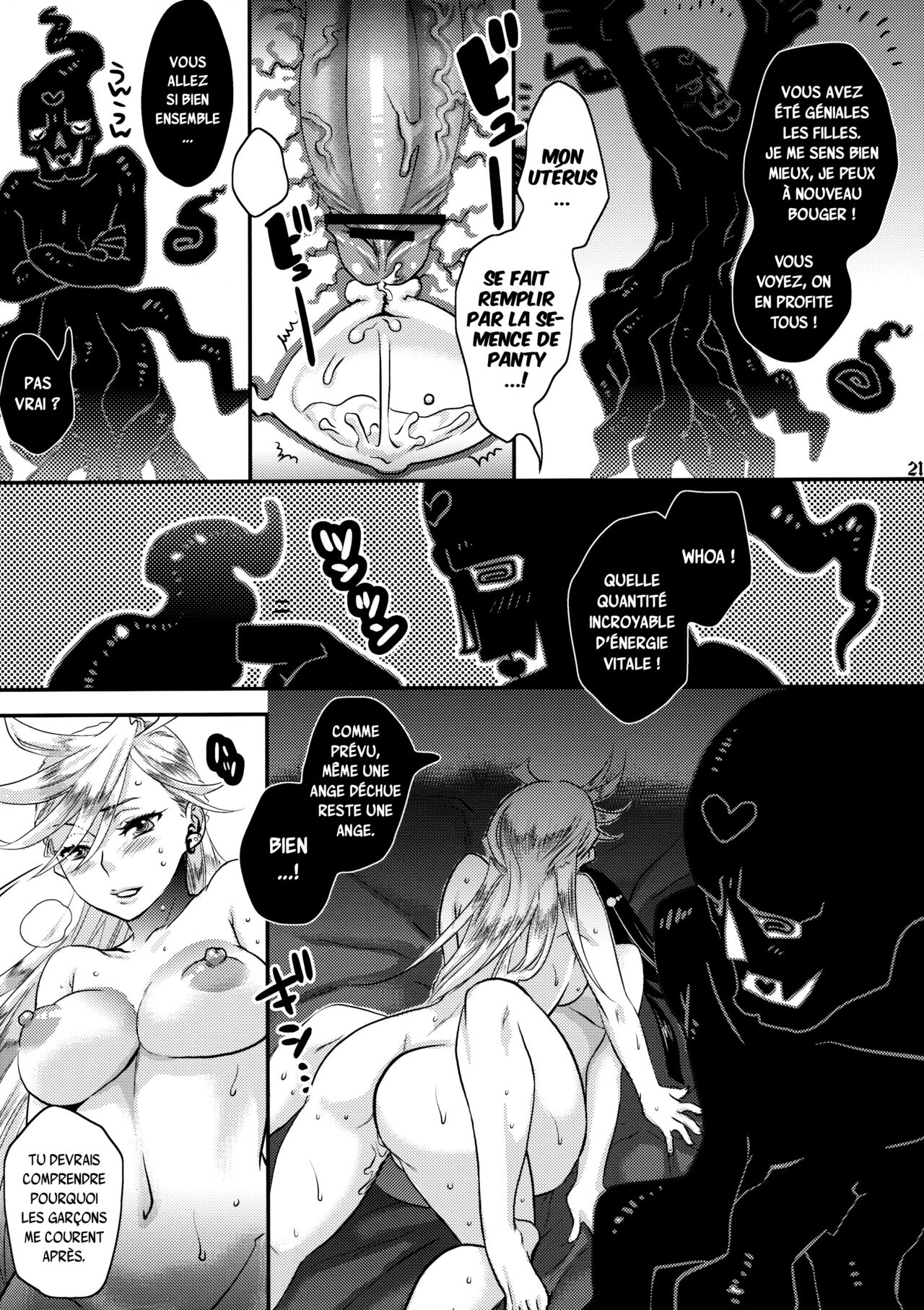 Delicious Milk numero d'image 19