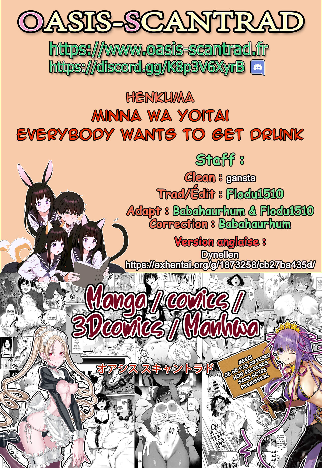 Minna wa Yoitai. - Everybody wants to get drunk numero d'image 28