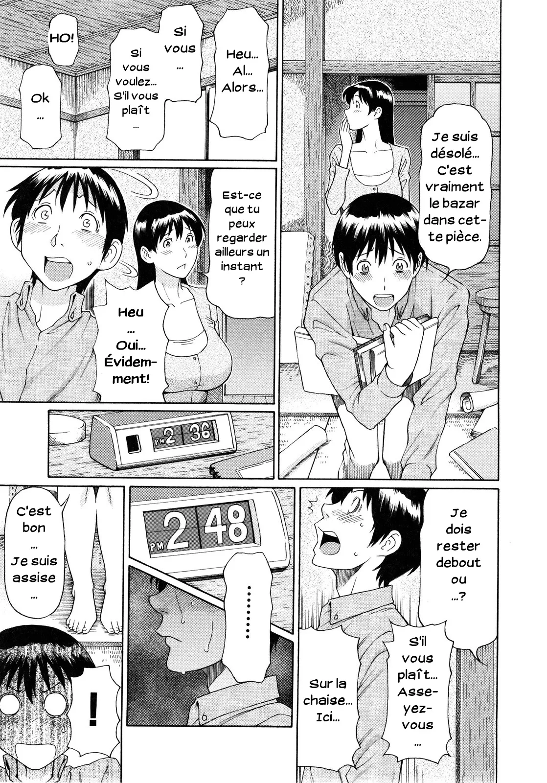 Rokujouma no Seibo  Model numero d'image 4