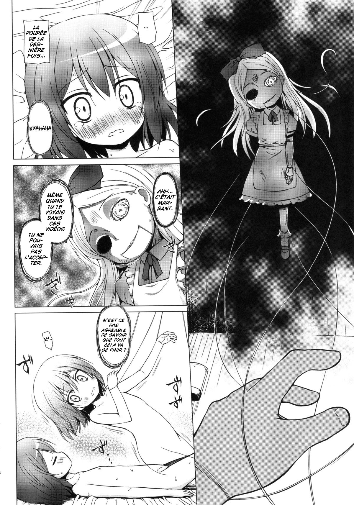 Monokemono Nana-ya numero d'image 18