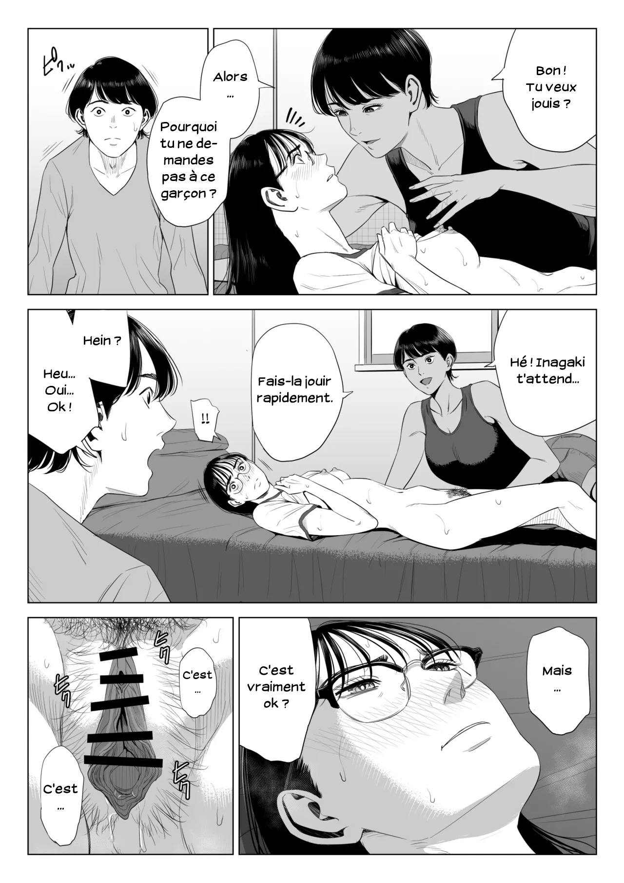 Femme mariee_Appartement 516_Inagaki Chihiro - FR numero d'image 45